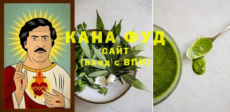 где купить наркотик  Сретенск  hydra как войти  Cannafood конопля 