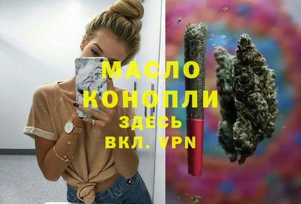 кокаин колумбия Верея